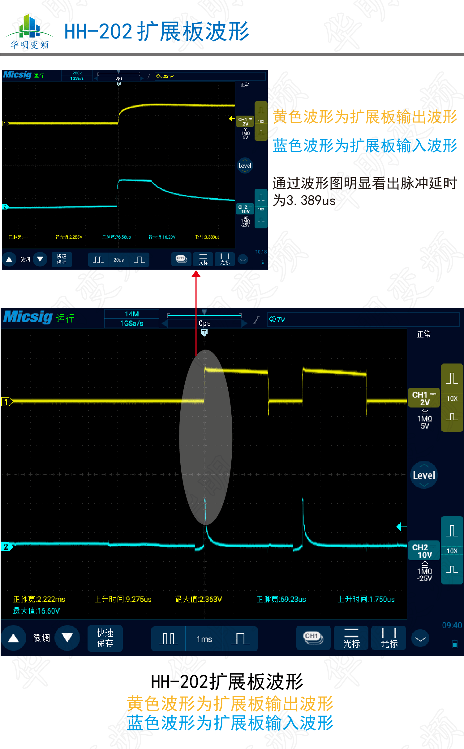 畫板-12x_04