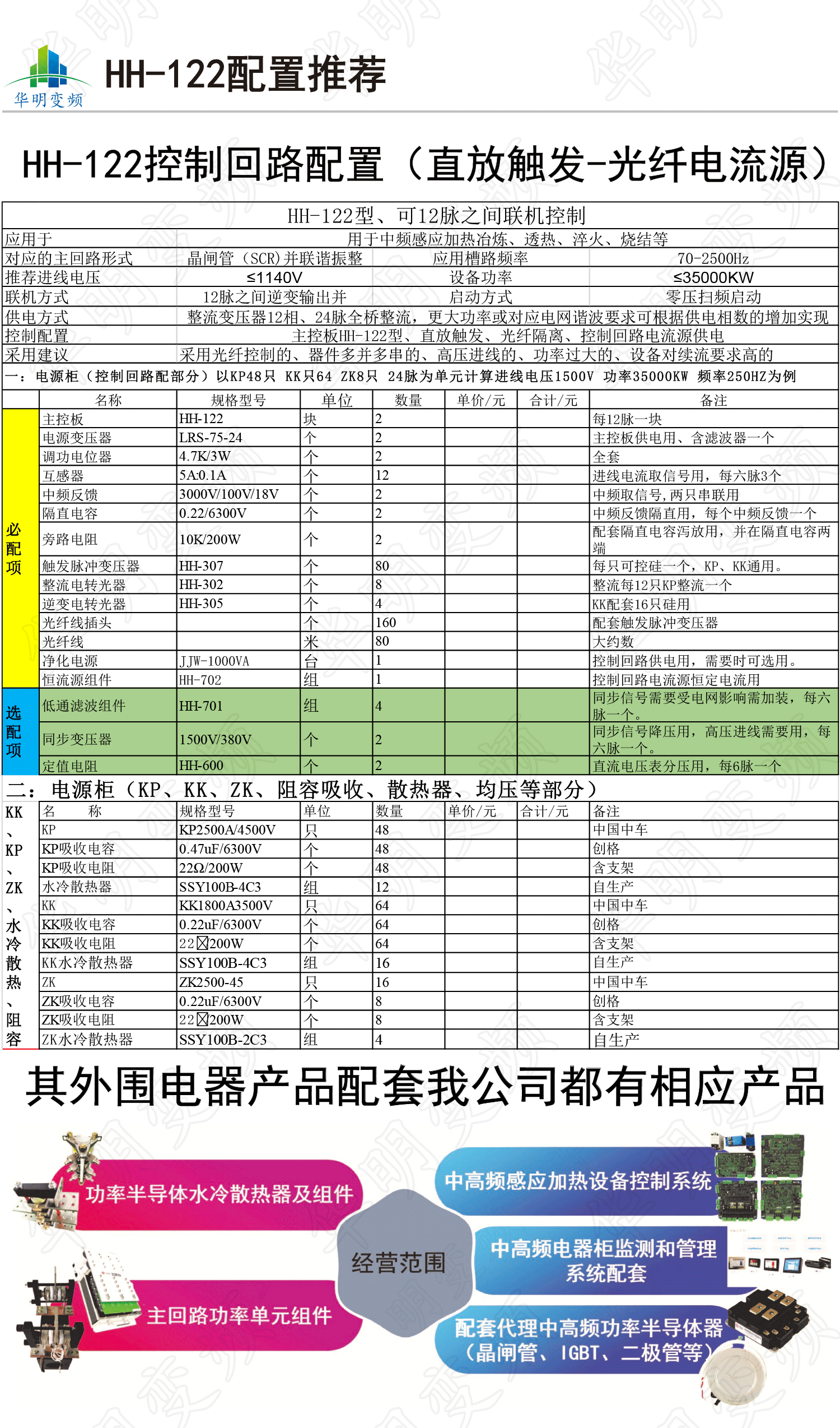 畫板-12x_06