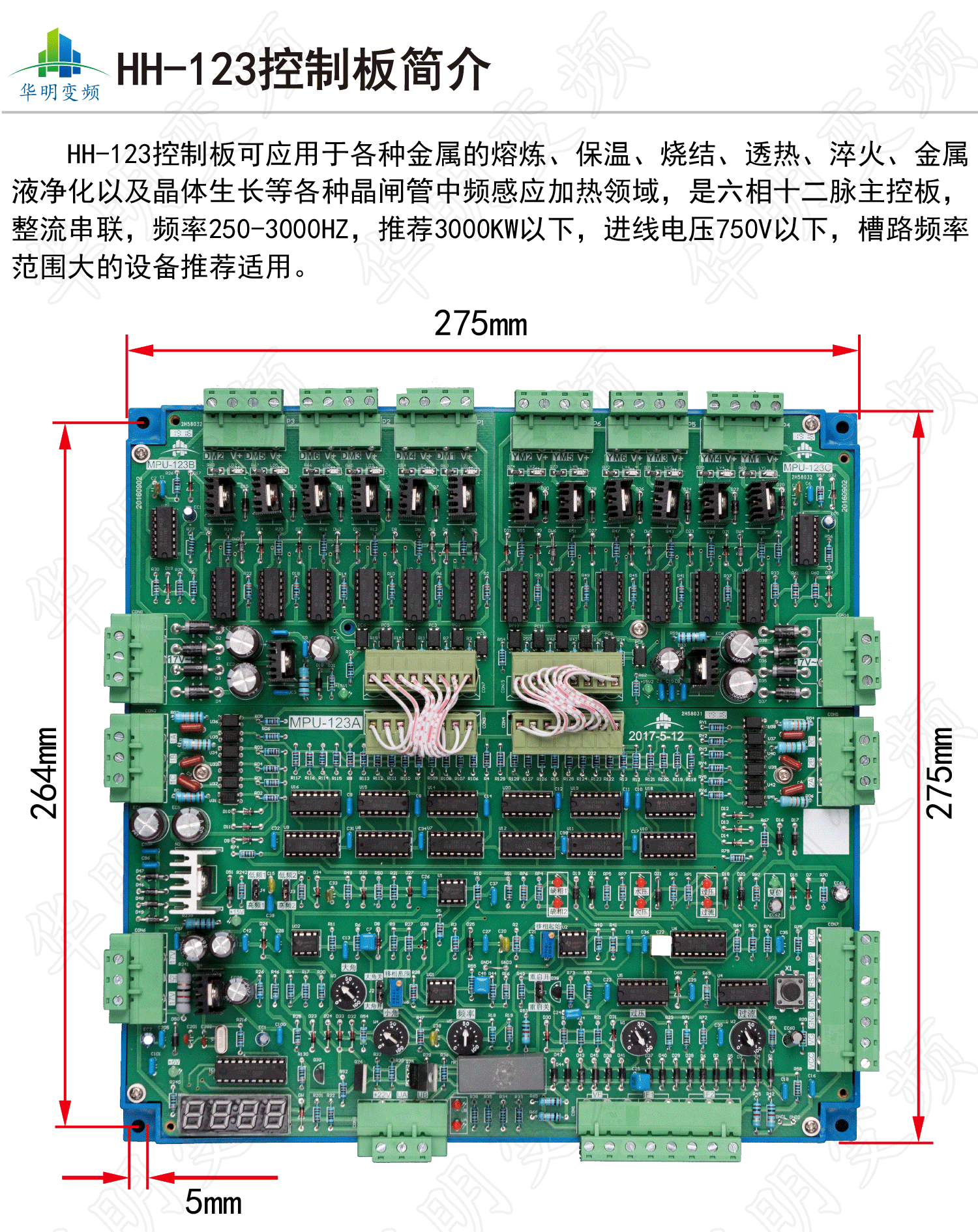 畫板-12x_01