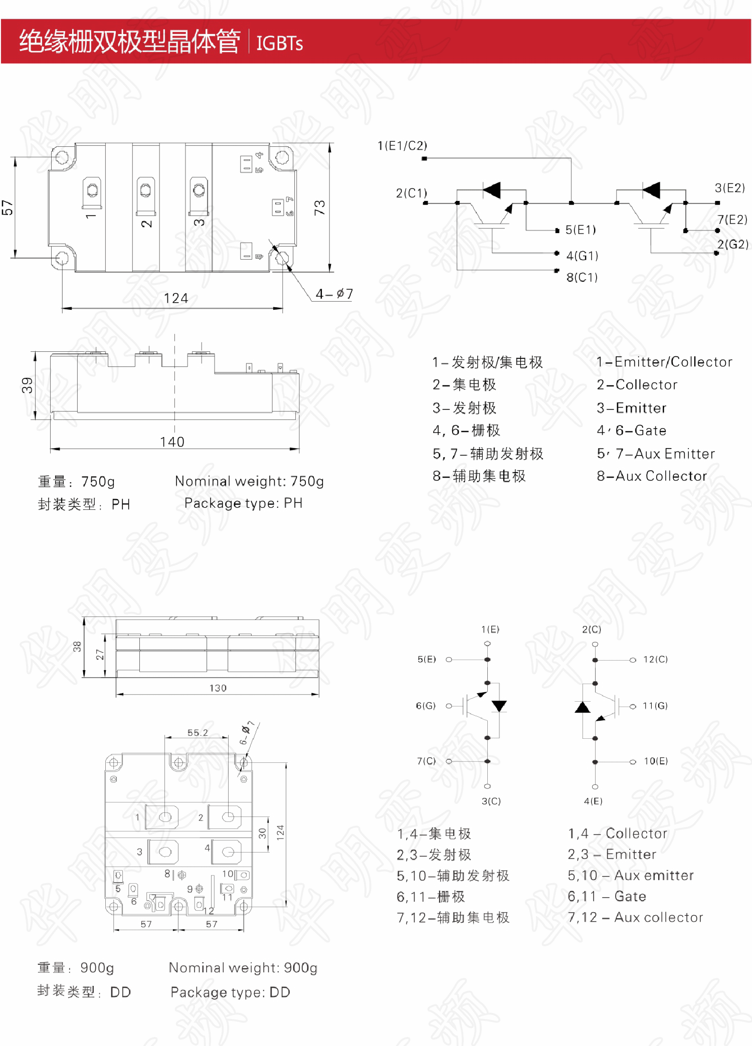 畫板-22x_07