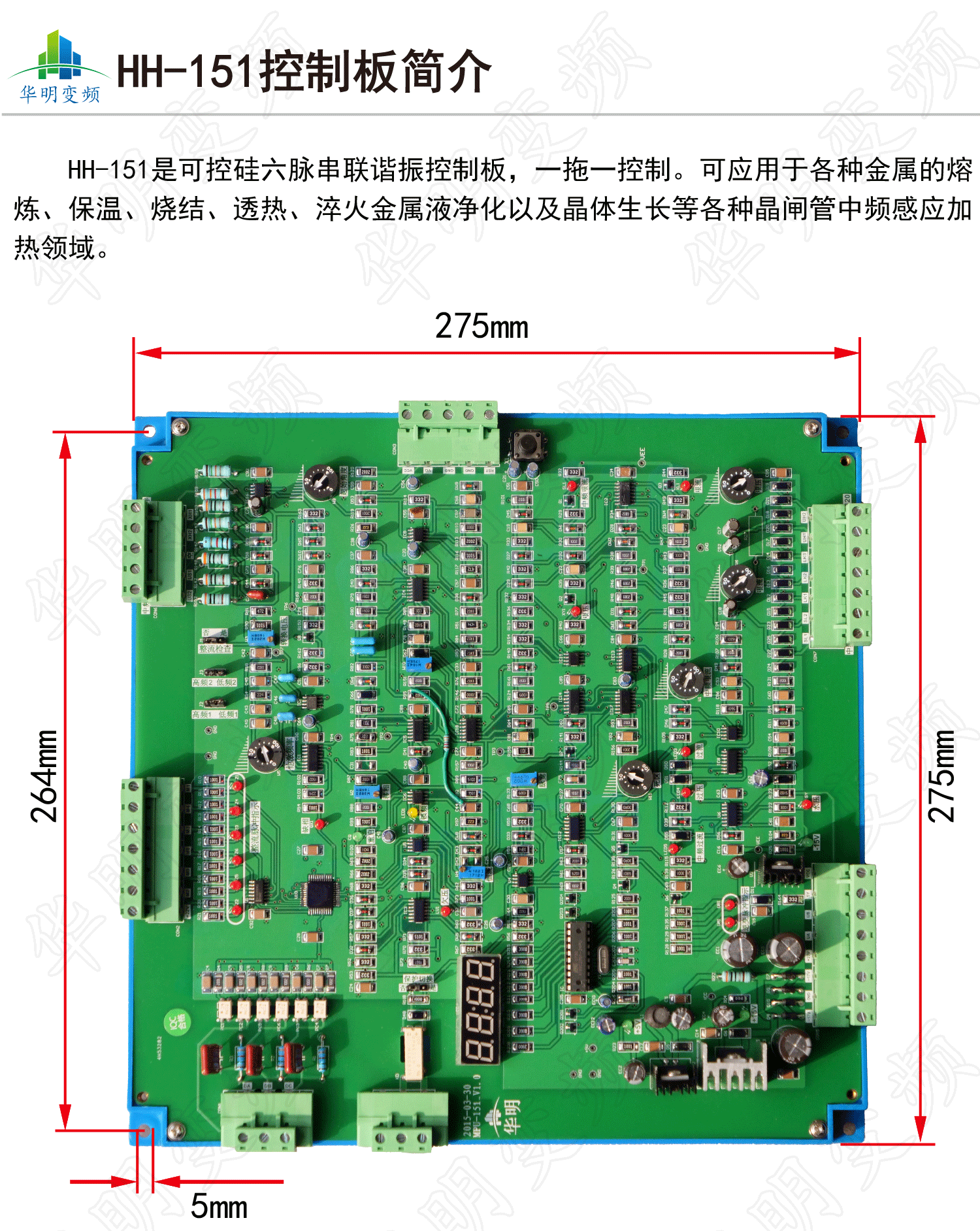 畫板-12x_01